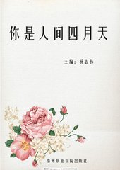 深入了解 97人人凹凸